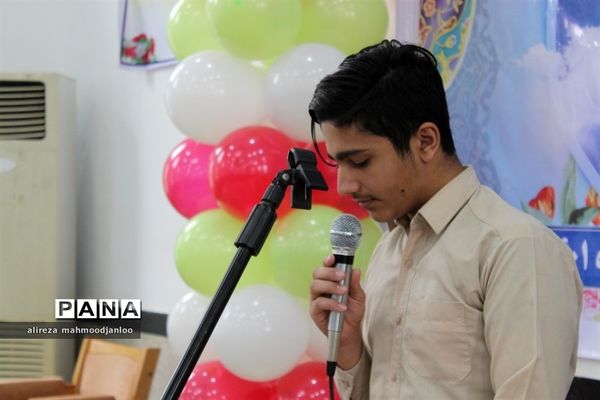 جشن تکلیف پسران در گلوگاه