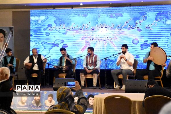 تجلیل از جانبازان قطع نخاعی در مازندران