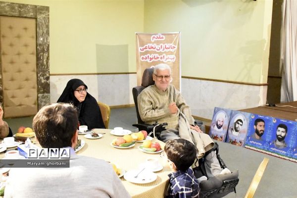 تجلیل از جانبازان قطع نخاعی در مازندران