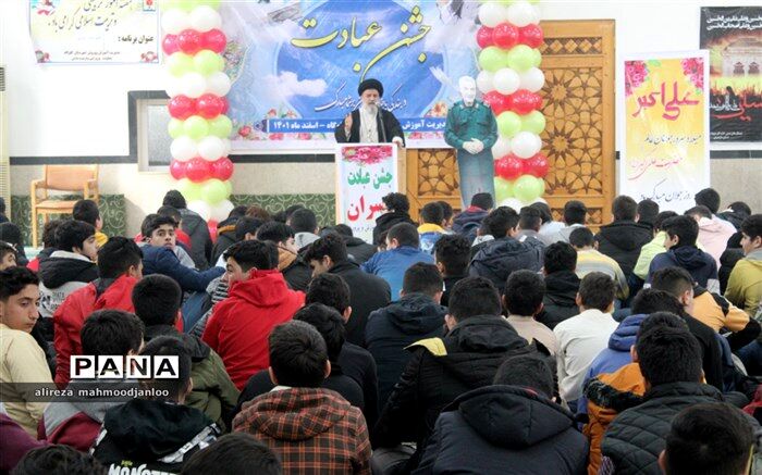 آیین جشن تکلیف پسران در گلوگاه برگزار شد