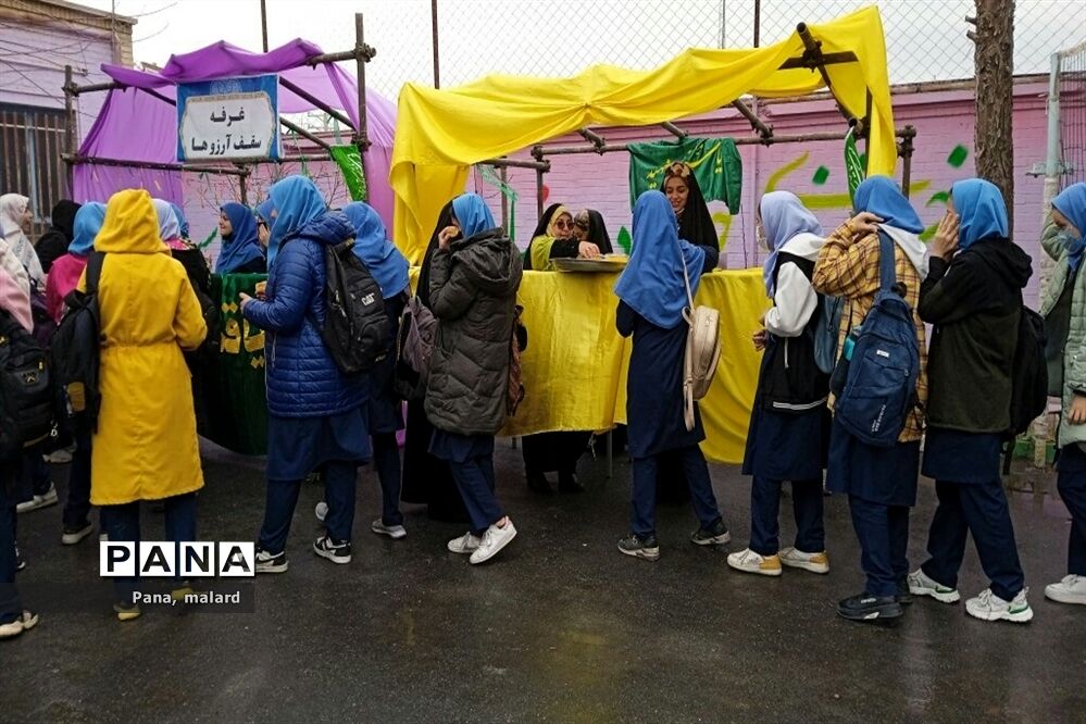 جشن روز جوان در مدارس ملارد