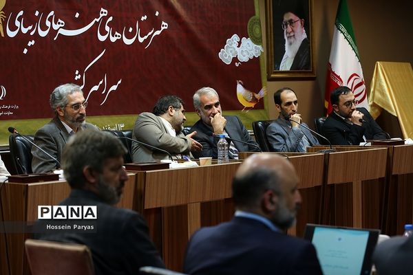 آیین امضای تفاهم‌نامه همکاری بین وزارت فرهنگ و ارشاد اسلامی و وزارت آموزش و پرورش