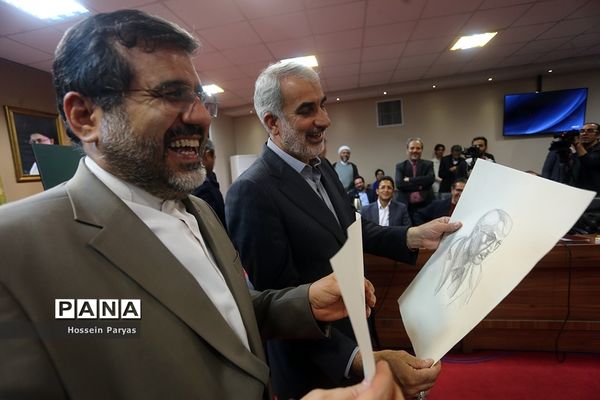 آیین امضای تفاهم‌نامه همکاری بین وزارت فرهنگ و ارشاد اسلامی و وزارت آموزش و پرورش