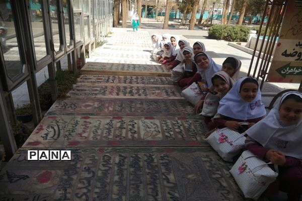 اولین اقامه نماز جماعت دختران نو‌تکلیف دبستان عالیه جبروتی یک ناحیه یک یزد