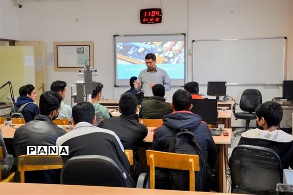 بازدید دانش‌آموزان پایه دوازدهم علامه طباطبایی از دانشگاه بیرجند