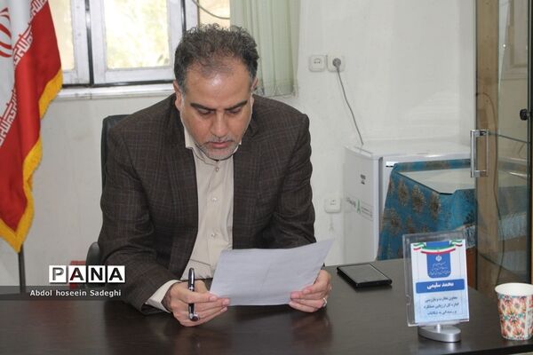 سومین روز فعالیت ستاد ارتباطات مردمی سفر ریاست جمهوری در آموزش و پرورش استان بوشهر
