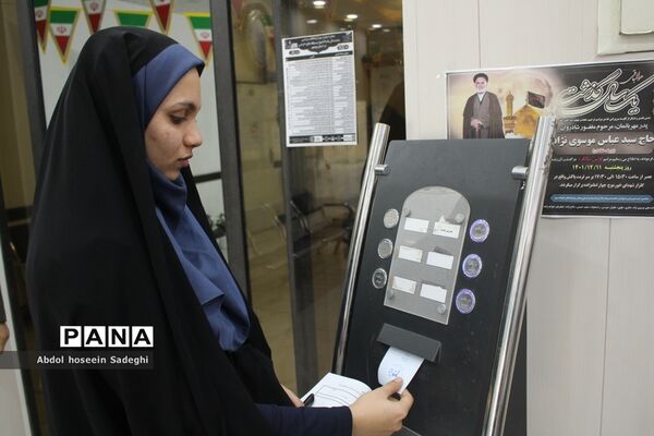 سومین روز فعالیت ستاد ارتباطات مردمی سفر ریاست جمهوری در آموزش و پرورش استان بوشهر