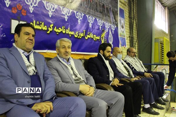 اعزام دانش‌آموزان کرمانشاه به اردوی راهیان نور