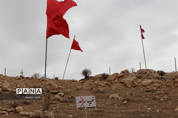 اعزام دانش‌آموزان کرمانشاه به اردوی راهیان نور