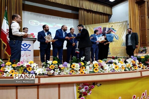 همایش گرامیداشت هفته امورتربیتی در البرز
