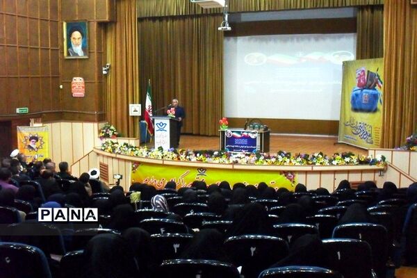همایش گرامیداشت هفته امورتربیتی در البرز