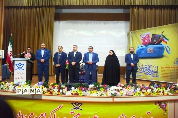 همایش گرامیداشت هفته امورتربیتی در البرز