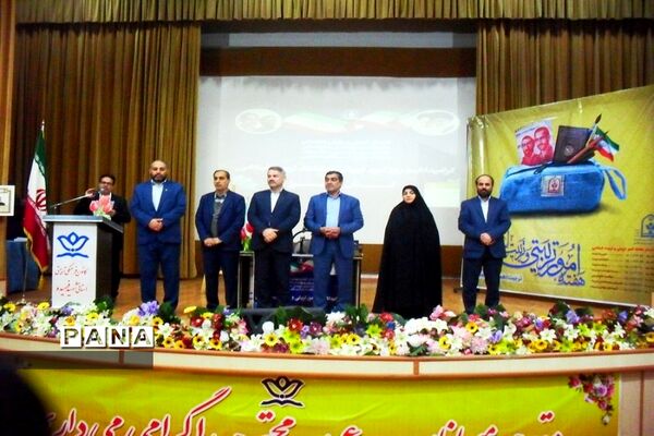 همایش گرامیداشت هفته امورتربیتی در البرز
