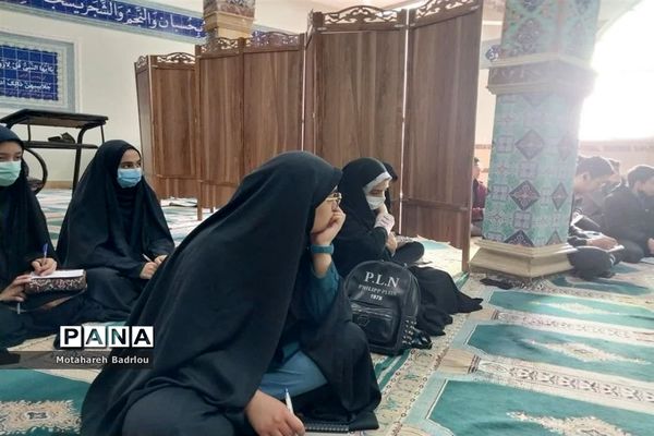 دوره توانمندسازی مسابقات قرآنی آموزش و پرورش اسلامشهر