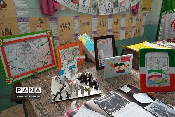 برگزاری مدرسه‌‌ انقلاب دبیرستان نشاط در بهارستان 2