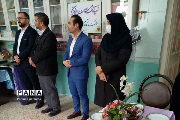 برگزاری مدرسه‌‌ انقلاب دبیرستان نشاط در بهارستان 2