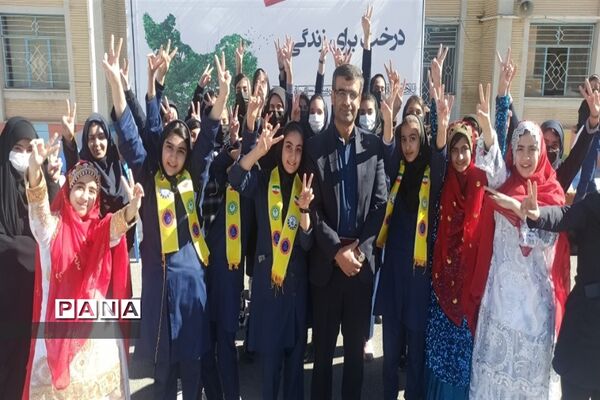 جشن تولد زمین در شهرکرد