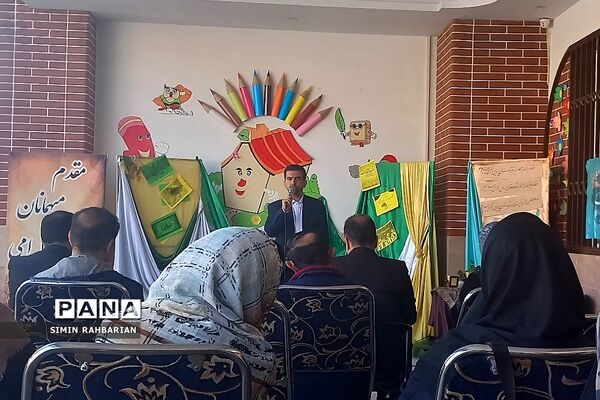 جشن نیکوکاری در دبستان طرح‌نو شهرستان پردیس