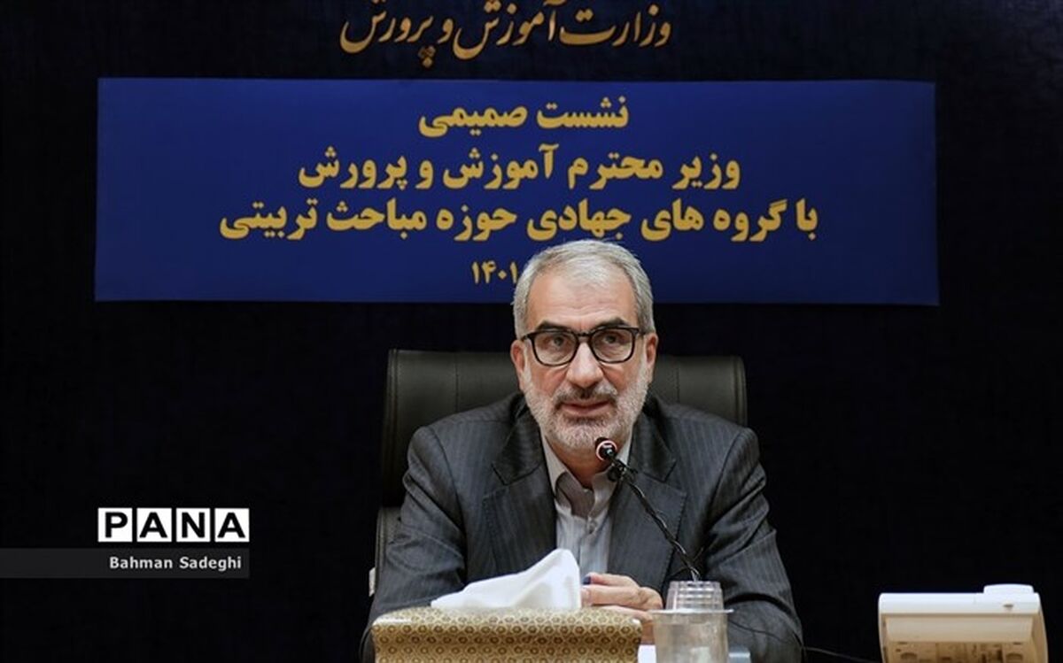 نظام تعلیم و تربیت مهم‌ترین بستر و ظرف برای اعمال حکمرانی است