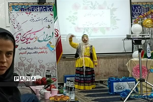 برگزاری جشن احسان و نیکوکاری در شهرستان قدس