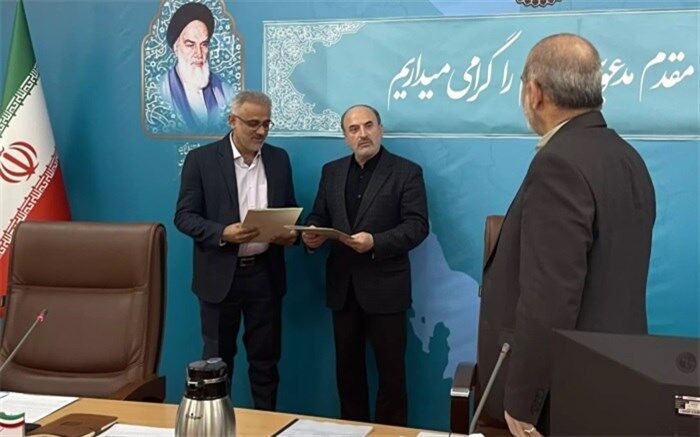 تفاهم‌نامه همکاری مدیریت جامع حوزه‌های آبخیزداری به امضا رسید