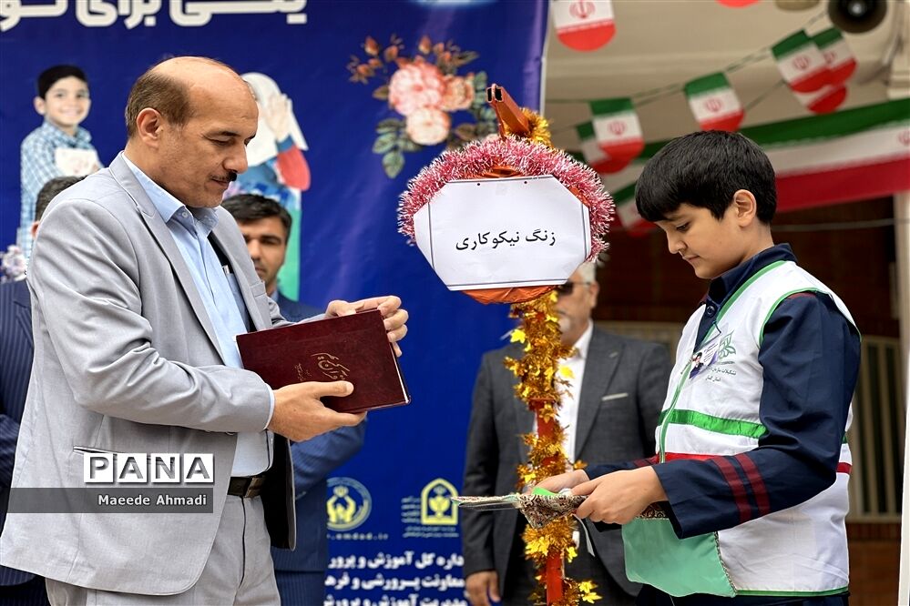 جشن نیکوکاری در گلستان