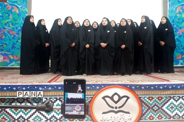 برگزاری جشنواره سرود ویژه دختران ابرکوهی