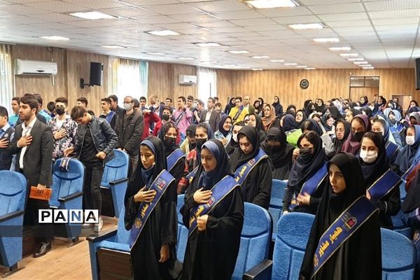 همایش همیار مشاوران مدارس در سالن اجتماعات شهید دهنو شهرستان قدس