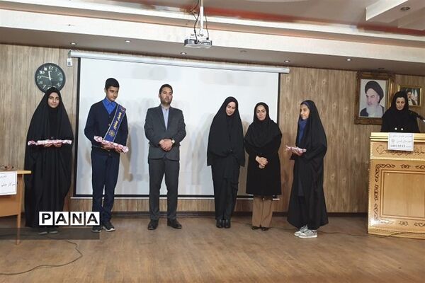 همایش همیار مشاوران مدارس در سالن اجتماعات شهید دهنو شهرستان قدس