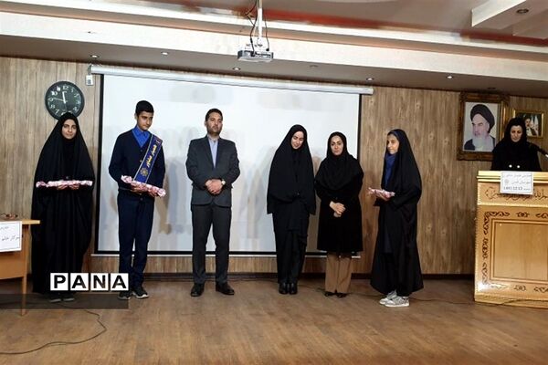 همایش همیار مشاوران مدارس در سالن اجتماعات شهید دهنو شهرستان قدس