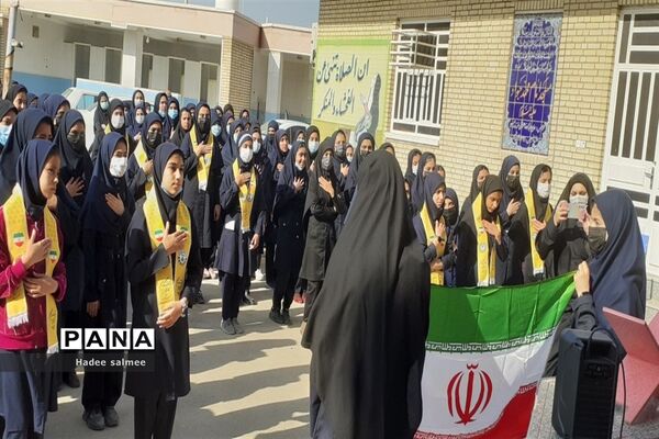 آیین زنگ احسان و نیکوکاری در مدارس شادگان