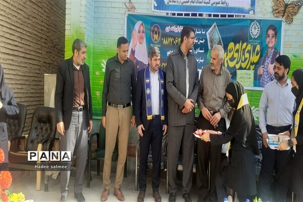 آیین زنگ احسان و نیکوکاری در مدارس شادگان