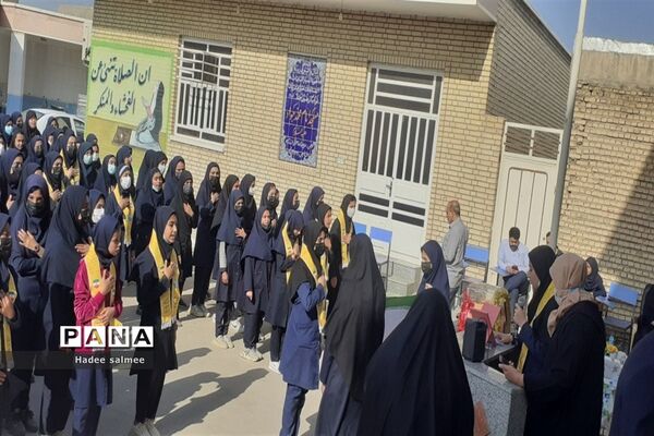 آیین زنگ احسان و نیکوکاری در مدارس شادگان