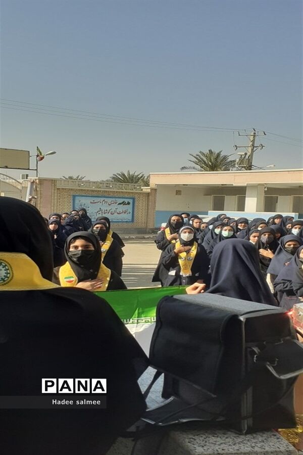 آیین زنگ احسان و نیکوکاری در مدارس شادگان