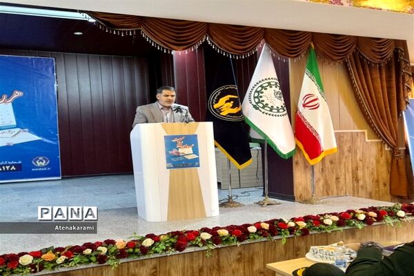 جشن نیکوکاری در استان کردستان
