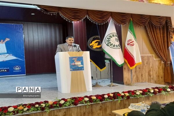 جشن نیکوکاری در استان کردستان
