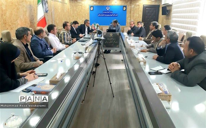 ستاد امتحانات آموزش و پرورش لرستان جهت برنامه‌ریزی برای امتحانات نهایی تشکیل جلسه داد