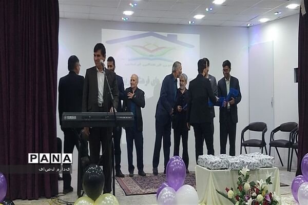 تقدیر از مربیان کانون سلمان خلیل‌آباد