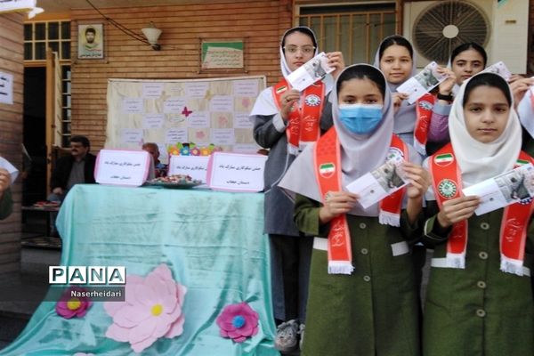 مراسم زنگ نیکوکاری در شهرستان ایذه