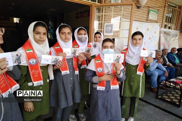 مراسم زنگ نیکوکاری در شهرستان ایذه