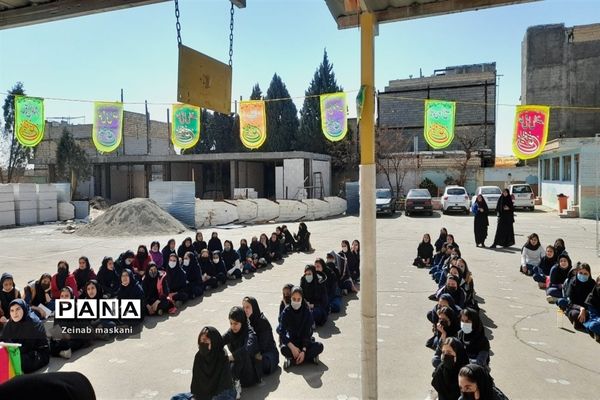 جشن اعیاد شعبانیه و تقدیر از دانش‌آموزان ممتاز در مدرسه شهید قدرت بیگلو ملارد