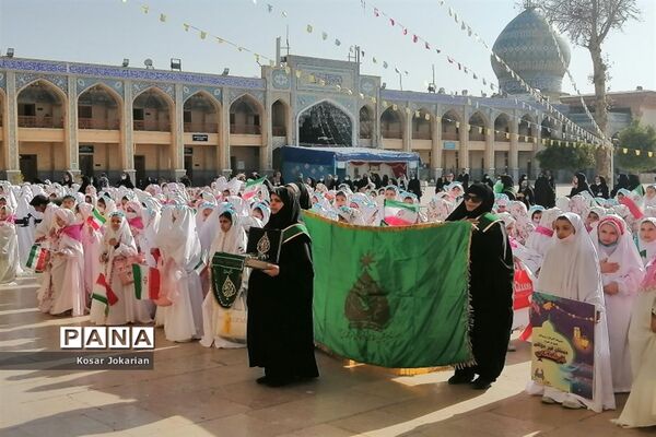 برگزاری جشن تکلیف دختران مدارس غیردولتی نواحی چهارگانه شیراز در حرم مطهر شاهچراغ(ع)