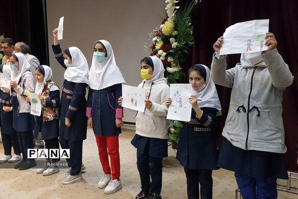 جشن تولد زمین (روز درختکاری) در ارومیه