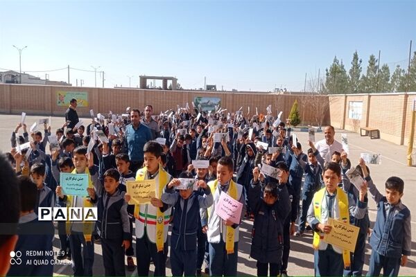 برگزاری جشن نیکوکاری در شهرستان ورزنه