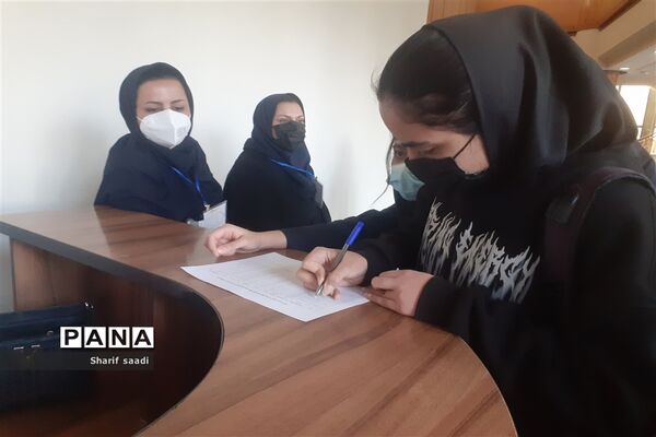 برگزاری همایش بزرگ کنکور درناحیه چهارشیراز