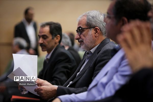 سومین همایش بین‌المللی و دهمین همایش و نمایشگاه ملی مدرسه ایرانی-معماری ایرانی