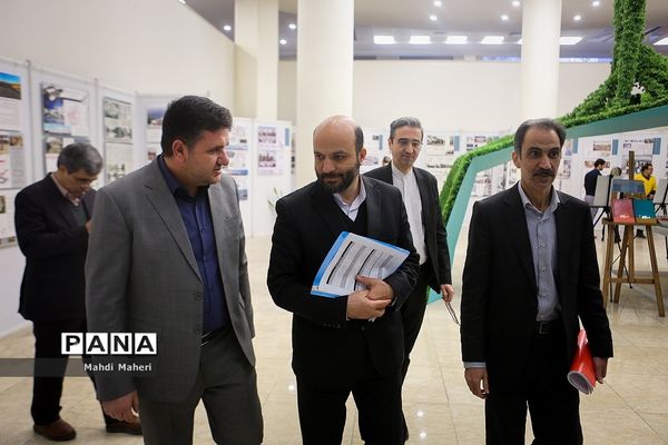 سومین همایش بین‌المللی و دهمین همایش و نمایشگاه ملی مدرسه ایرانی-معماری ایرانی