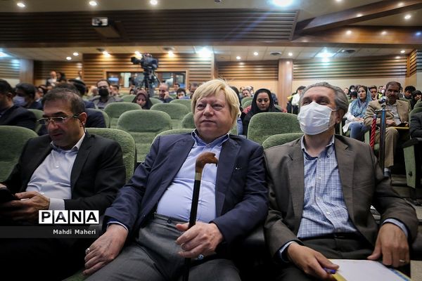 سومین همایش بین‌المللی و دهمین همایش و نمایشگاه ملی مدرسه ایرانی-معماری ایرانی