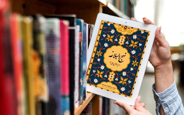 کسب رتبه دوم استانی در مسابقات نهج‌البلاغه توسط دانش‌آموز نیشابوری