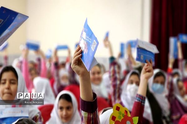 گرامیداشت روز نیکوکاری در ناحیه یک بهارستان